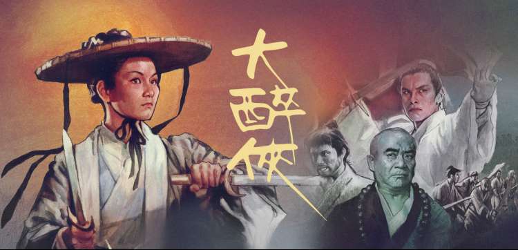 青春闪耀时 校园青春剧海报