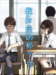 重生之商界风云 商战短剧海报