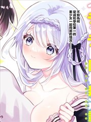 闪婚后被宠上天 都市爱情短剧海报