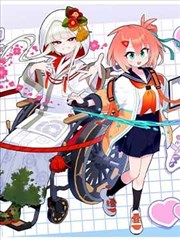 穿越之田园生活 古装种田短剧海报